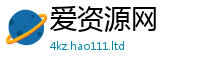 2025新奥天天开好彩新奥彩免费版既香港资料免费长期公开